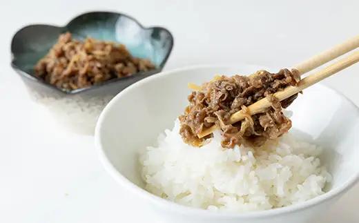 京都 人気焼肉店の和牛しぐれ煮 310g 牛しぐれ煮