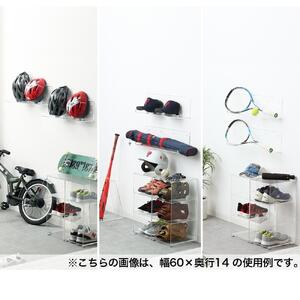 アクリリック ウォールシェルフ Ｗ38浅型(2個組) 約幅38×奥行5×高さ18cm(1ヶ) 棚 ピン止め 賃貸 工具不要 壁掛け 飾り棚 アクリリック ウォールシェルフ AKU1023204