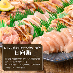 a926 とり刺し1kg(250g×4P)【とり亭牧野】姶良市 国産 鳥刺し 鶏刺し 鶏肉 とり 刺身 小分け 真空パック 冷凍 おつまみ おかず