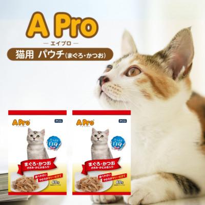 ふるさと納税 久留米市 A Pro猫用パウチ まぐろ・かつお ささみ・かにかま入り 60g×72袋(久留米市)
