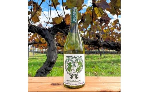 
                  兎ッ兎ワイン ヤマブラン
                