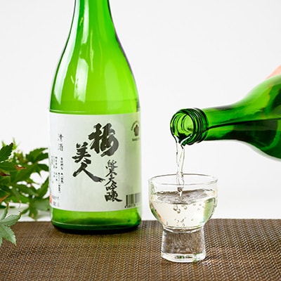 大吟醸　鷹雄720mlと純米大吟醸　梅美人720ml　のセット【F03−7】【1043424】
