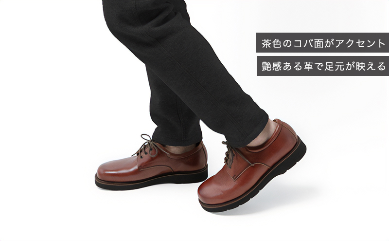 倭イズム ( ヤマトイズム ) 牛革 カジュアルシューズ 紳士靴 YA3320 （ ワイン ）25.0cm