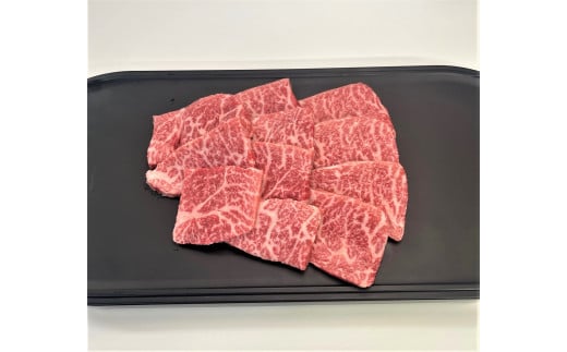 松阪牛 極上霜降り 焼肉用 300g 焼肉のたれ付 極上の柔らかさ 化粧箱入り 柔らかい 松坂牛 松阪肉 高級ブランド牛 イチボ ハネシタ ロース トモサンカク 三角 ミスジ カイノミ 焼き肉 自宅用 贈答品 ギフトA4 A5 特産松阪牛 お歳暮 お中元 牛肉 とろける 和牛 三重県 NTY-17