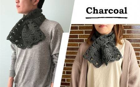 差し込み ショートマフラー ループ柄 チャコール | マフラー