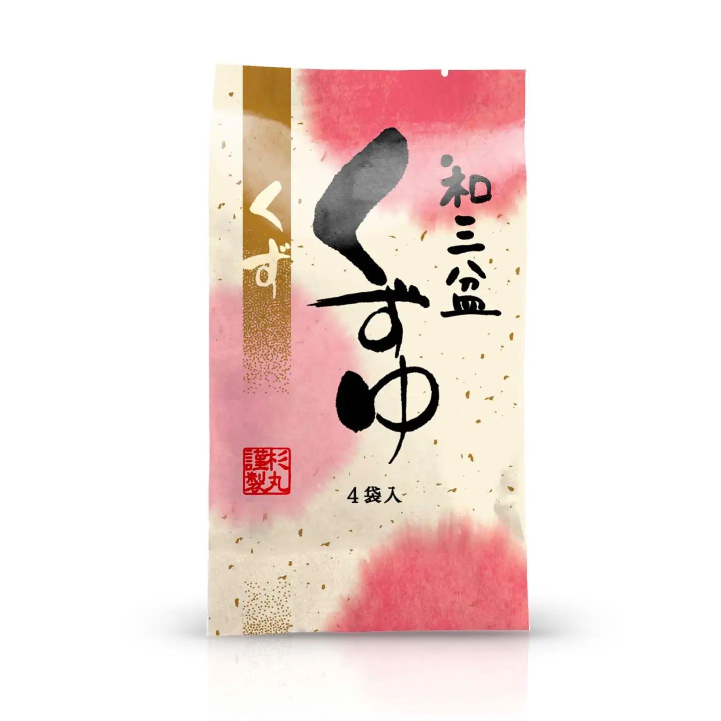 くずゆ 和三盆くずゆ 10袋入 [BAHD006] くずゆ