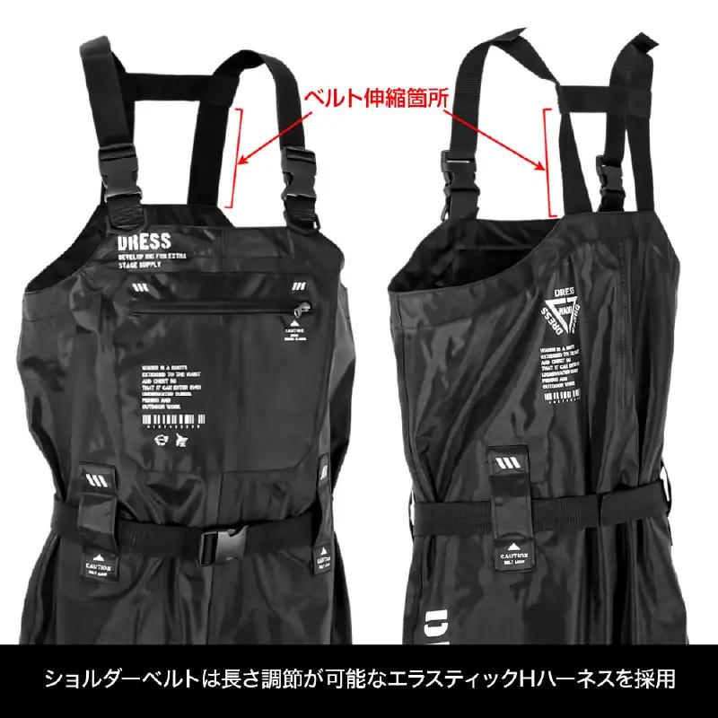 [DRESS]チェストハイウェーダー フェルトスパイクソール（サイズ：2XL） （ 釣り フィッシング ）
