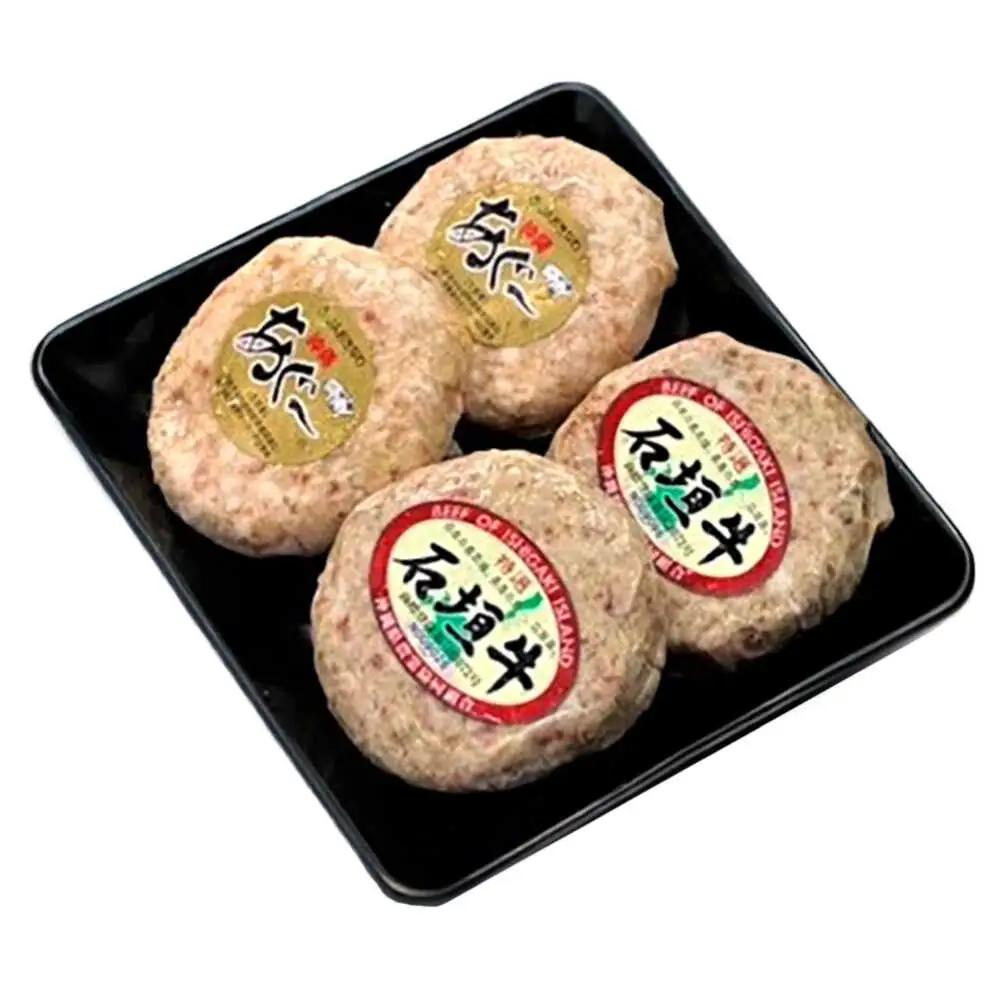 【全6回定期便】沖縄県産 あぐー豚＆石垣牛 ハンバーグセット 400g (100g×4個) 豚 牛 ハンバーグ 冷凍 ギフト お取り寄せ 沖縄市 / お肉屋本店[BCAZ025]