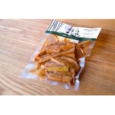 ふるさと納税 枚方市 枚方メンマ5種 |  | 01