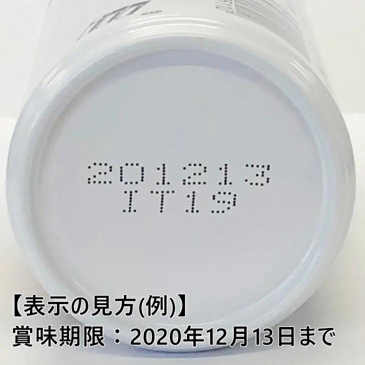 【スピード発送】りんご 花巻産りんごジュース18本セット 林檎 りんご お盆 林檎 贈答【1976】