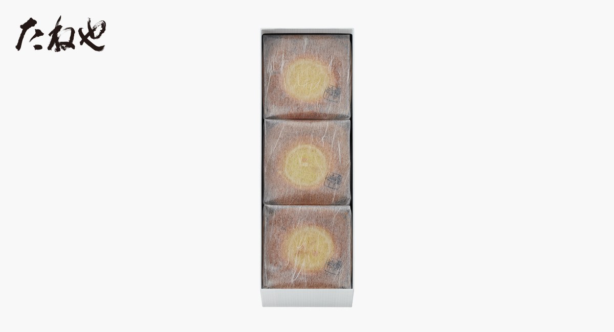 
                  【期間限定】たねやカステラ瀬戸内レモン (選べる個数) [TN005oya]/カステラ 焼菓子 レモン 爽やか お菓子 スイーツ ご褒美 おすすめ 人気 有名 ギフト 土産 たねや  クラブハリエ  
                
