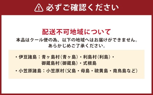 長崎一番ハトシロール詰合せ（プレーンx2・チーズ）