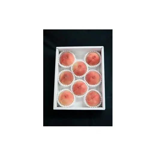 N029　あら川の桃　優品（ご家庭用）２ｋｇ（６～８玉入り）