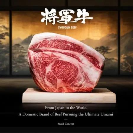 【将軍牛】特選焼肉セット ロース カルビ もも 3種類 1kg【配送不可地域：離島・北海道・沖縄県】【1652120】