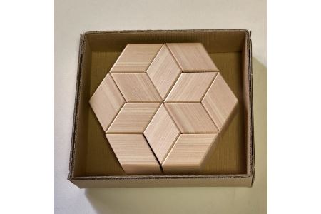 A-27　木育玩具 Gio Block（ジオブロック）