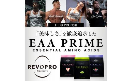 REVOPRO　EAA PRIME　フレッシュピーチ味 パウチタイプ   サプリメント サポート成分 タウリン ベータアラニン アルギニン シトルリン クエン酸 筋トレ 筋肉 疲労回復