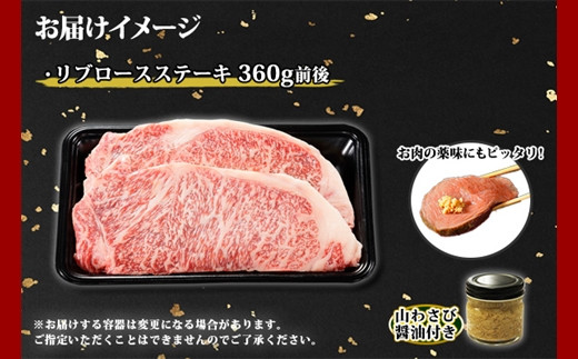 お届けイメージです。