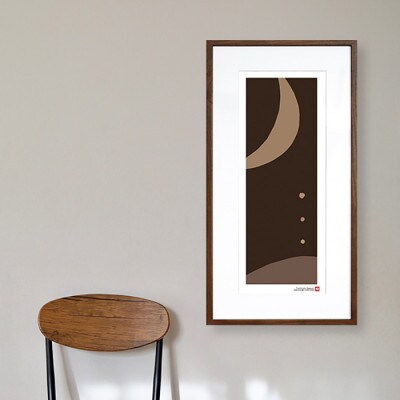 ＼注目の和紙アート/ 【絵画】野と月　額装サイズ300mmx600mm　阿波紙