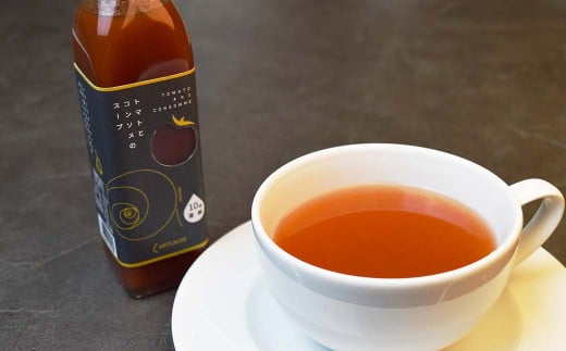 アルトラーチェ 調味料 2本セット【B】（トマトとコンソメのスープ ・ 蜂蜜たまねぎドレッシング） 2種類 スープ 10倍濃縮 コンソメスープ ドレッシング はちみつドレッシング 食品 セット 北海道 北広島市 常温