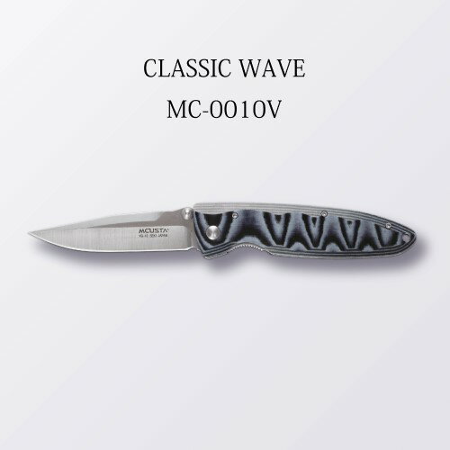 【ふるさと納税】MCUSTA Classic Wave VG-10 ブルーマイカルタ H57-14 ナイフ 丸章工業