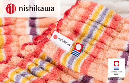 （今治タオルブランド認定）西川 ムースパフ ヘアラップ （ピンク）MF5002【I003680TB1P】