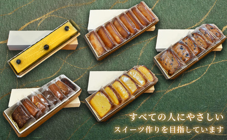 クッキー(くるみ・8枚) スイーツ バレンタイン 焼き菓子 洋菓子 ギフト 贈り物 プレゼント 京都府 【uj-FQ004-C】【洋菓子のお店Lumiere】