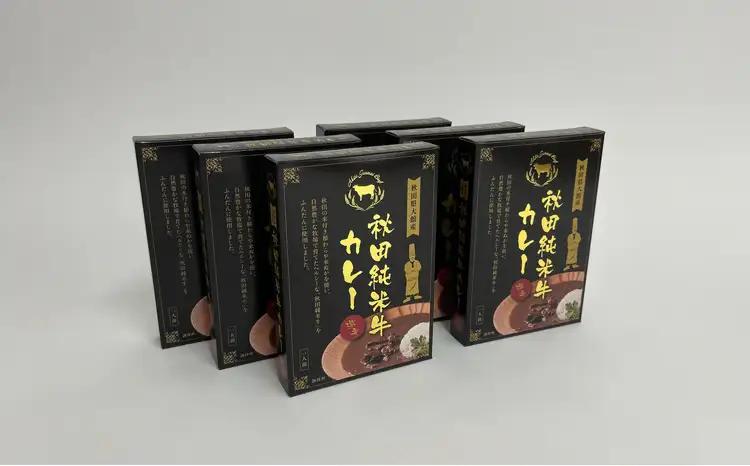 125P2901 秋田純米牛カレー6個入り【東日本物産 】