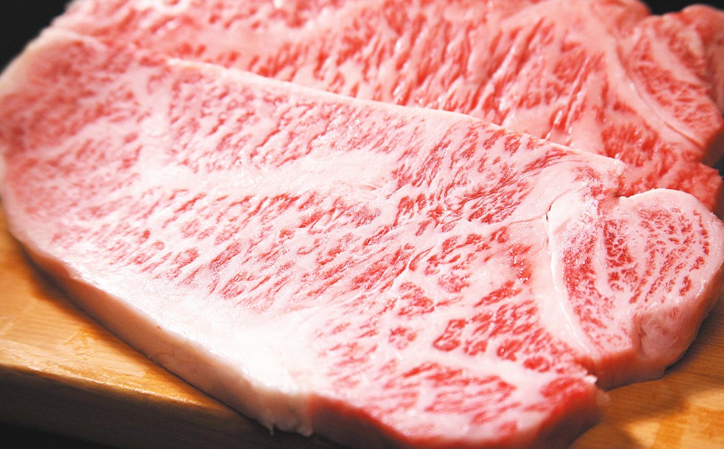 【A4・A5】博多和牛 サーロインステーキ 約500g(約250g×2P)