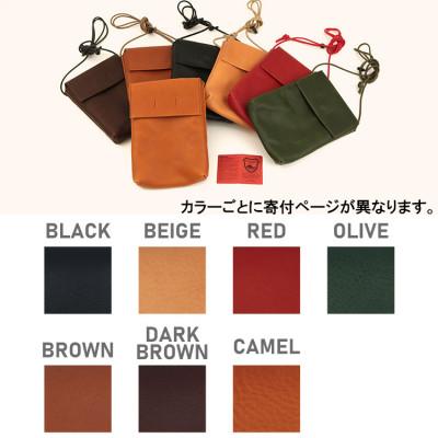 ふるさと納税 大和郡山市 Native Creation 本革ポシェット OLIVE NC3417V |  | 03