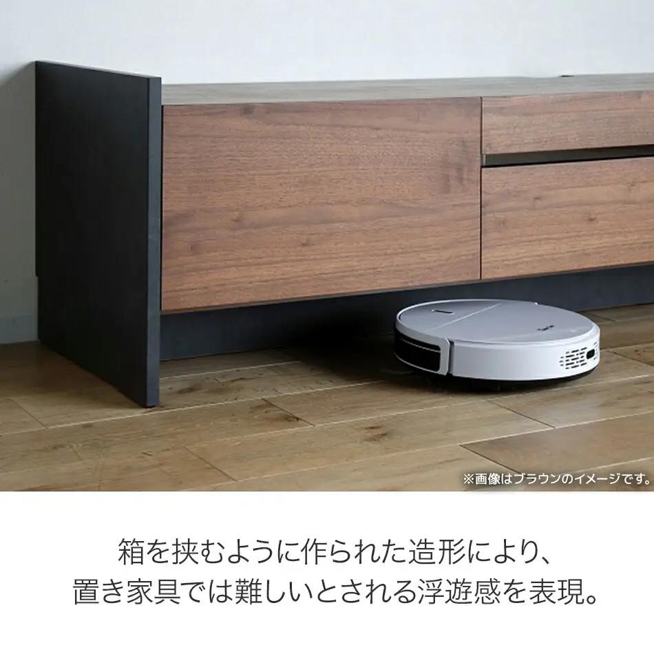 テレビボード アテラ 210cm ナチュラル おしゃれ おすすめ モリタインテリア工業 【開梱・設置】 AL573