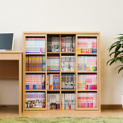 ふるさと納税 海南市 スライド本棚 ダブル ナチュラル AKU100549801