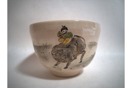 ～京の伝統工芸・清水焼～騎牛帰家を描いた茶碗【064】