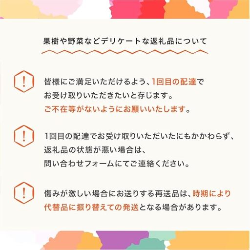 さつまいも 栗かぐや 洗い済み 約4kg 村山市産 2025年産 令和7年 山形県産  no-spkka4 ※沖縄・離島への配送不可