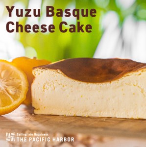 柚子バスクチーズケーキ