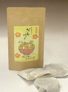 a44-004　だし素材だけの だしパック 10g×3パック入 40袋セット