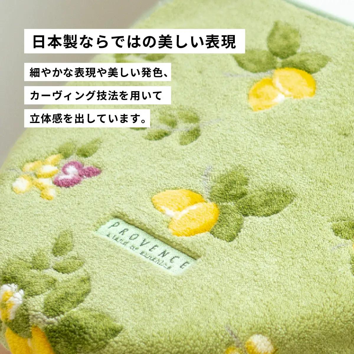 プロヴァンス シエル フタカバー グリーン 抗菌防臭 おしゃれ かわいい 洗える ボタニカル ドレニモ 洗浄暖房型 普通型 兼用 トイレ フタ