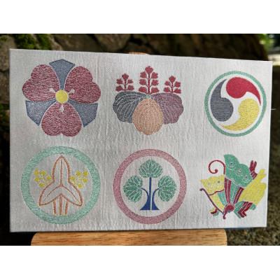 ふるさと納税 与謝野町 御城印帳(姫路城)　雪化粧(金糸使用) |  | 02