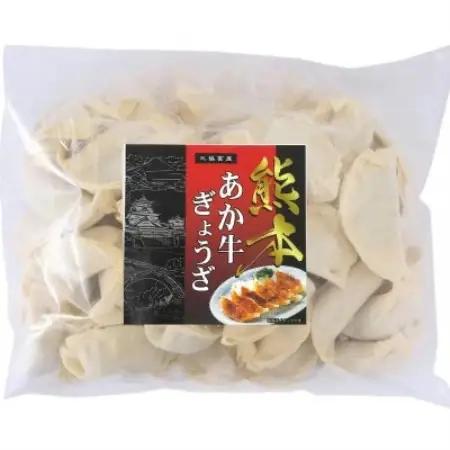 熊本和牛あか牛ぎょうざ 50個(益城町)【配送不可地域：離島】【1754824】