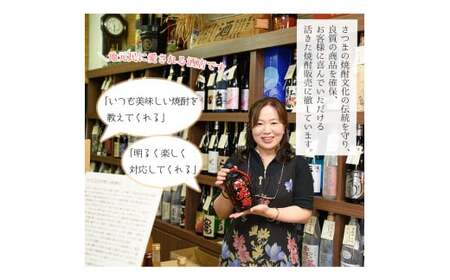 長期貯蔵原酒「夢希」【麦】40度（桐箱入り） 鹿児島 の 原酒 麦焼酎 40度 桐箱入り なので 贈り物 にもピッタリ！【B-360H】