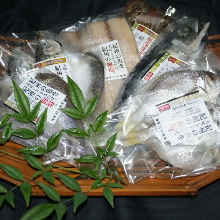 和歌山の近海でとれた新鮮魚の梅塩干物と湯浅醤油みりん干し6品種10尾入りの詰め合わせ_ZD6177n