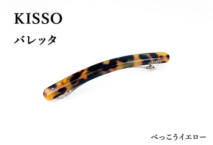 ＜KISSO＞Barrette べっ甲イエロー　アクセサリー 雑貨
