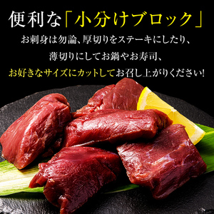  【3カ月定期】国産上赤身馬刺し（400g） FKP9-495