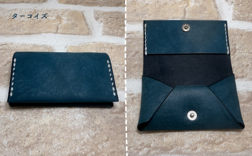 手縫いの本革「オリジナル 名刺 カード入れ」【カラー：ターコイズ】上質 職人 手作り レザー クラフト 革 牛革 革製品 名刺ケース シンプル おしゃれ ギフト プレゼント 贈り物 高知県 四万十市 