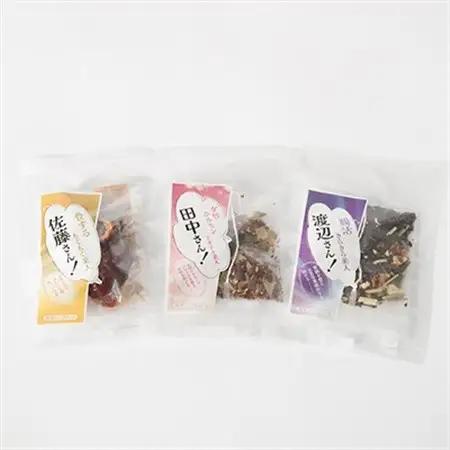 【3パック入り】和洋ハーブティーおとっぺ茶【1514099】