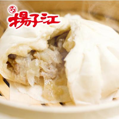 ふるさと納税 北九州市 揚子江特製 豚まん・豚足セット(豚まん×6個、ミニ豚まん×6個、豚足×6本)トロットロの豚足が6本!