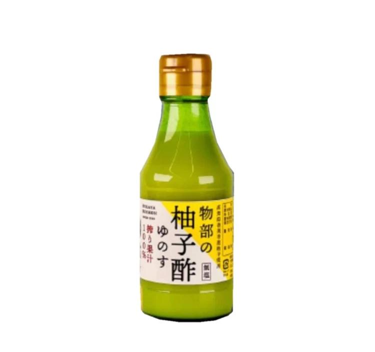 
            物部の柚子酢（ゆのす） 3本 （計450ml） ／ 柚子酢 ゆず酢 物部ゆず 物部柚子 ゆず 柚子 ゆず果汁 柚子果汁 しぼり 搾り汁 高知県 香美市
          