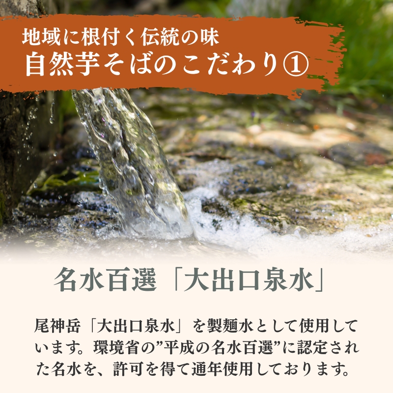 のどごし(乾麺・干しそば) 20袋 蕎麦 そば ソバ 干しそば 干
