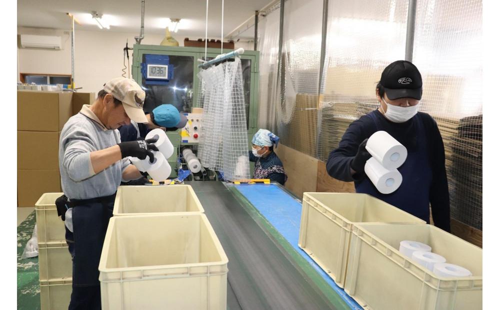 トイレットペーパーシングル５０個包装あり【障がい者支援の返礼品】