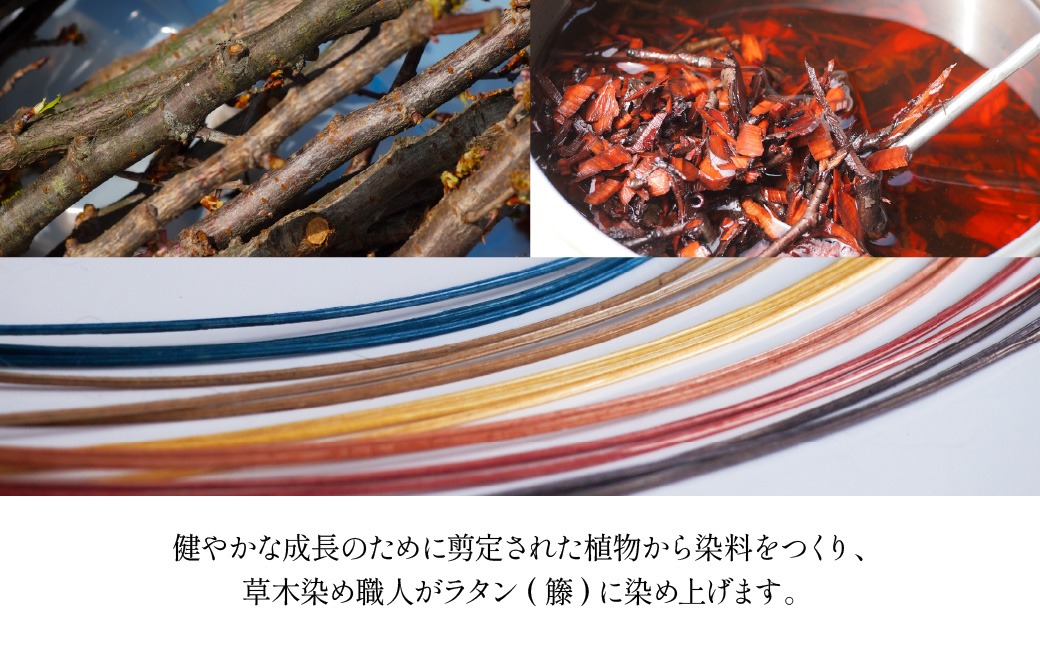 ピアス 桜 (あわじ結び) 草木染め ラタン | ピンク 桜色 ピアス ピヤス アクセ 縁起 縁 アクセサリー 和モダン 自然 天然 伝統 美 草木 染め 手仕事 手づくり 手作り 作品 飾り結び 良