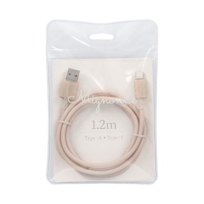 ふるさと納税 海老名市 USB Type-A to USB Type-C シリコンケーブル 1.2m マッシュルームベージュ |  | 01